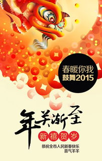 專業(yè)地產(chǎn)廣告設(shè)計代理代辦，助您精準營銷與高效落地