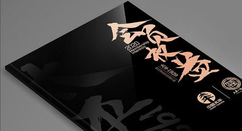 古柏廣告設(shè)計 打造專業(yè)宣傳畫冊與軟件開發(fā)的一體化解決方案