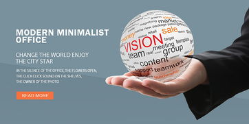 辦公室廣告設(shè)計與軟件開發(fā) 數(shù)字化轉(zhuǎn)型的雙引擎