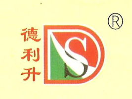 大同市德利升食品廠代理商李霞的代理意向與甘肅蘭州市場(chǎng)拓展及軟件開(kāi)發(fā)支持需求