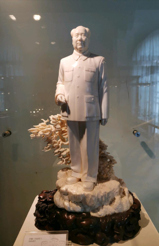技藝與心靈的交響——參觀上海工藝美術(shù)品館有感